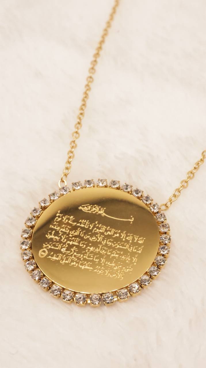 Collier Élégant "Ayat korsi"